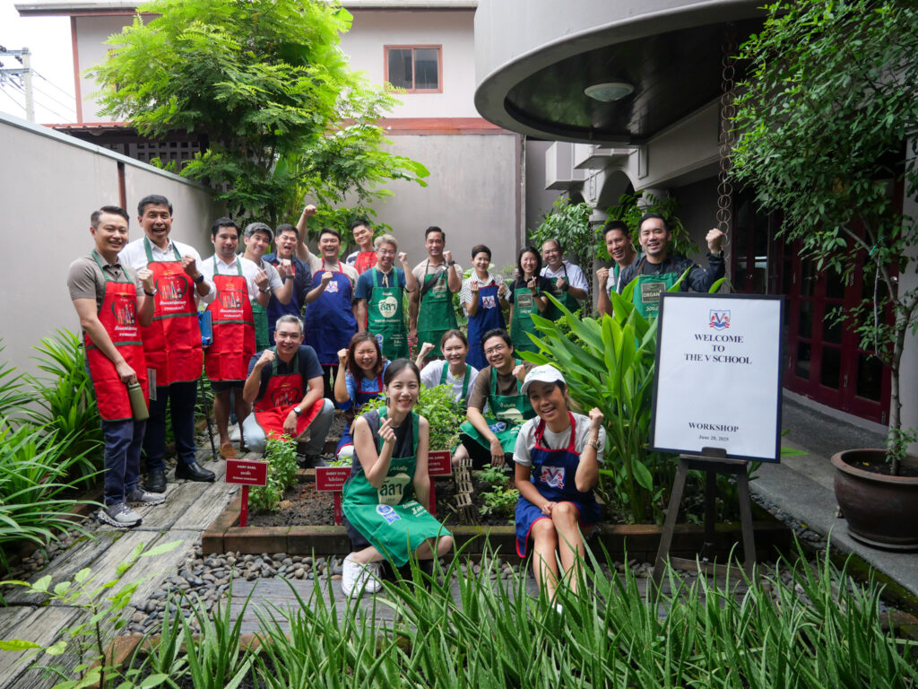 The V Schoo รับทำ Corporate Team Building 