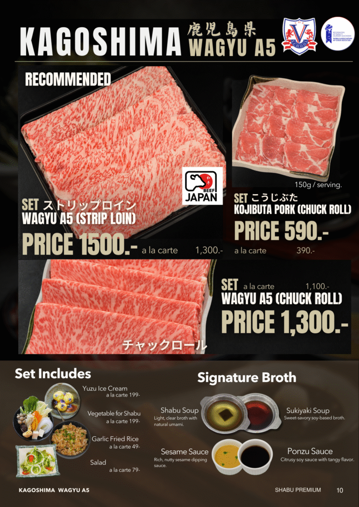 Kagoshima Wagyu A5 The V school เปิด Chef Table เนื้อวากิว ชาบู พรีเมียม