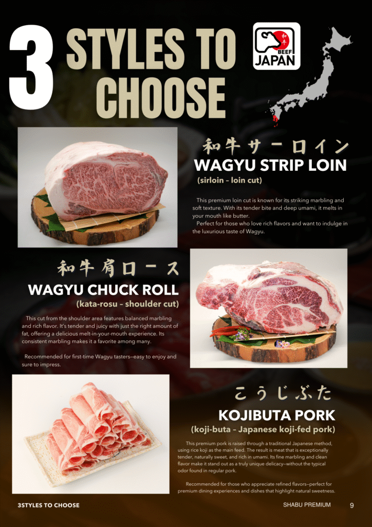 Kagoshima Wagyu A5 The V school เปิด Chef Table เนื้อวากิว ชาบู